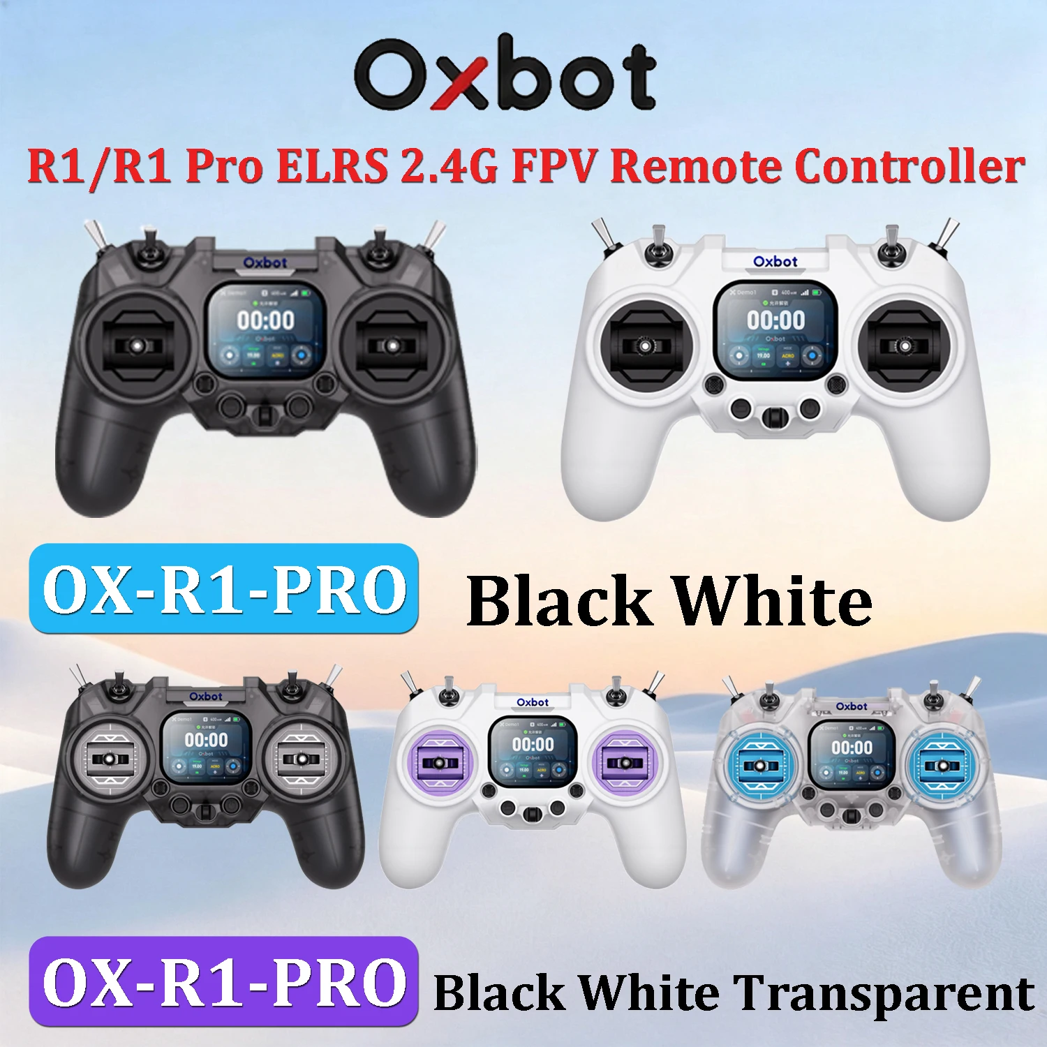 Drone Control Stick - جهاز تحكم عن بعد Oxbot R1/R1