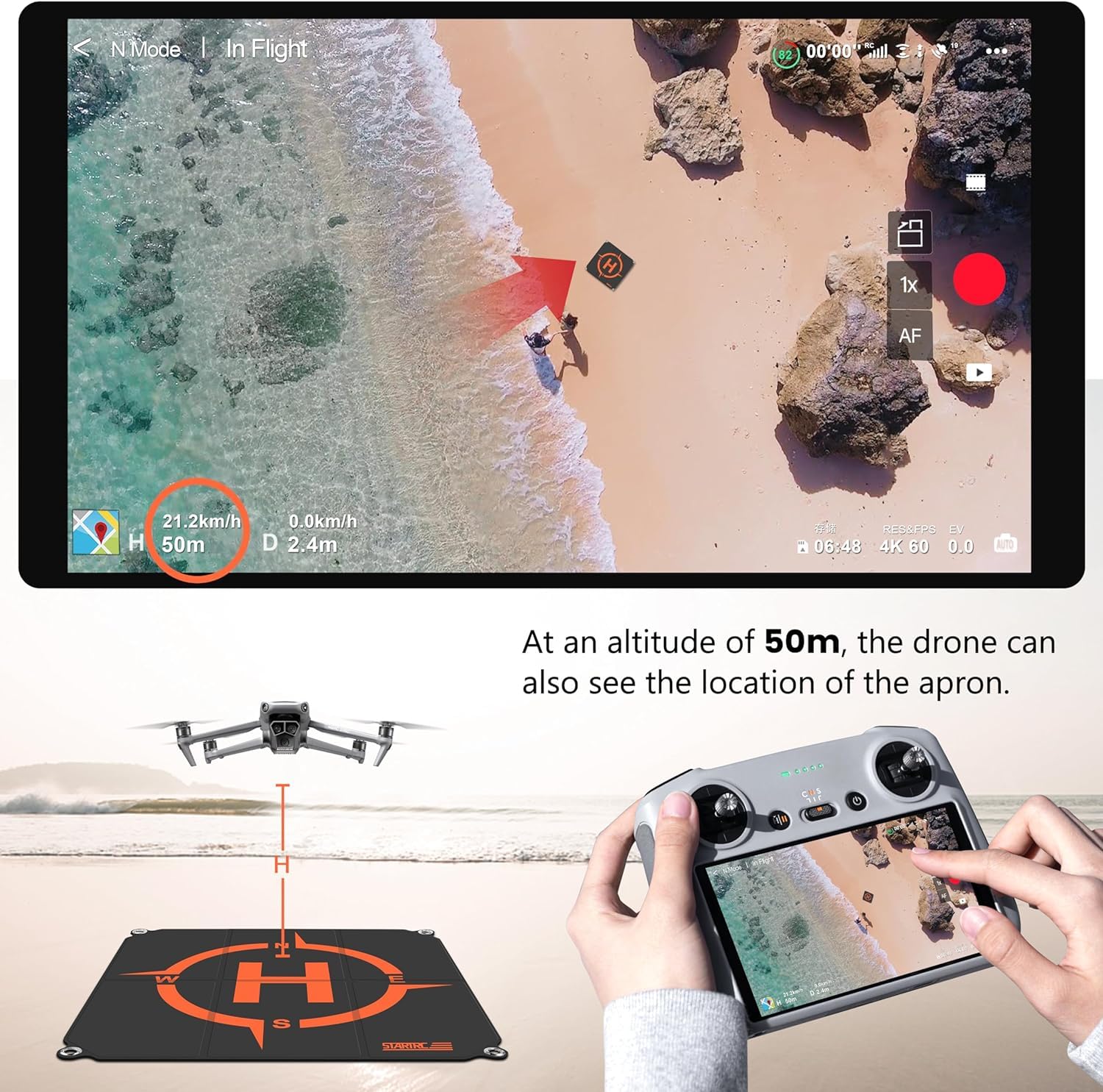 منصة هبوط للطائرات بدون طيار م - مراجعة Drone Landing Pad وسعره