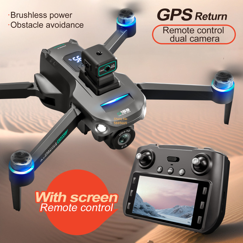 8K كاميرا مزدوجة 5G WIFI FPV ا - مراجعة Drone Controller Screen وسعره