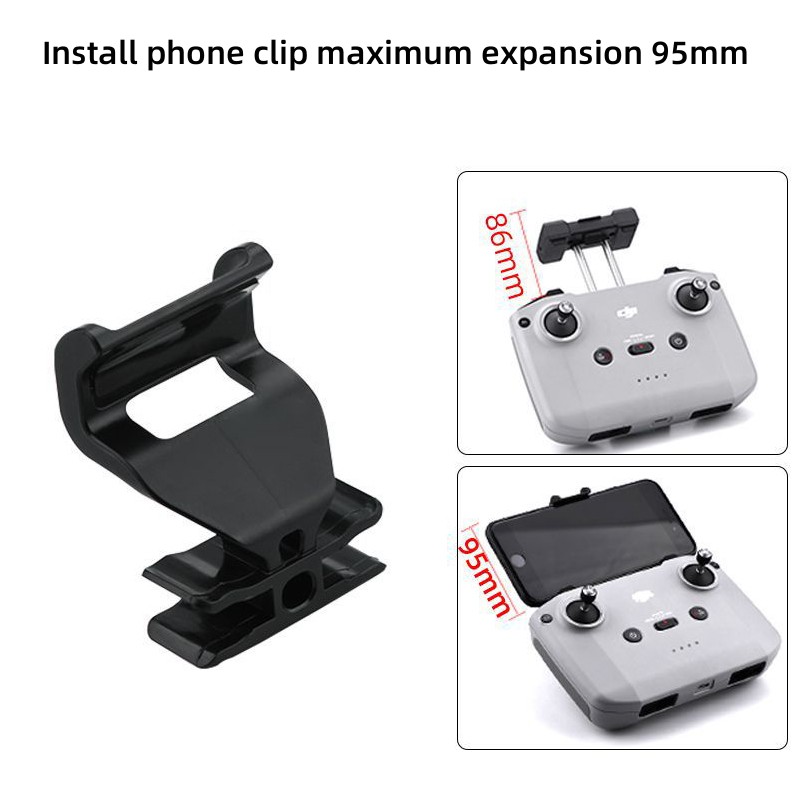 التحكم عن بعد الهواتف الذكية ق - مراجعة Drone Tablet Mount وسعره