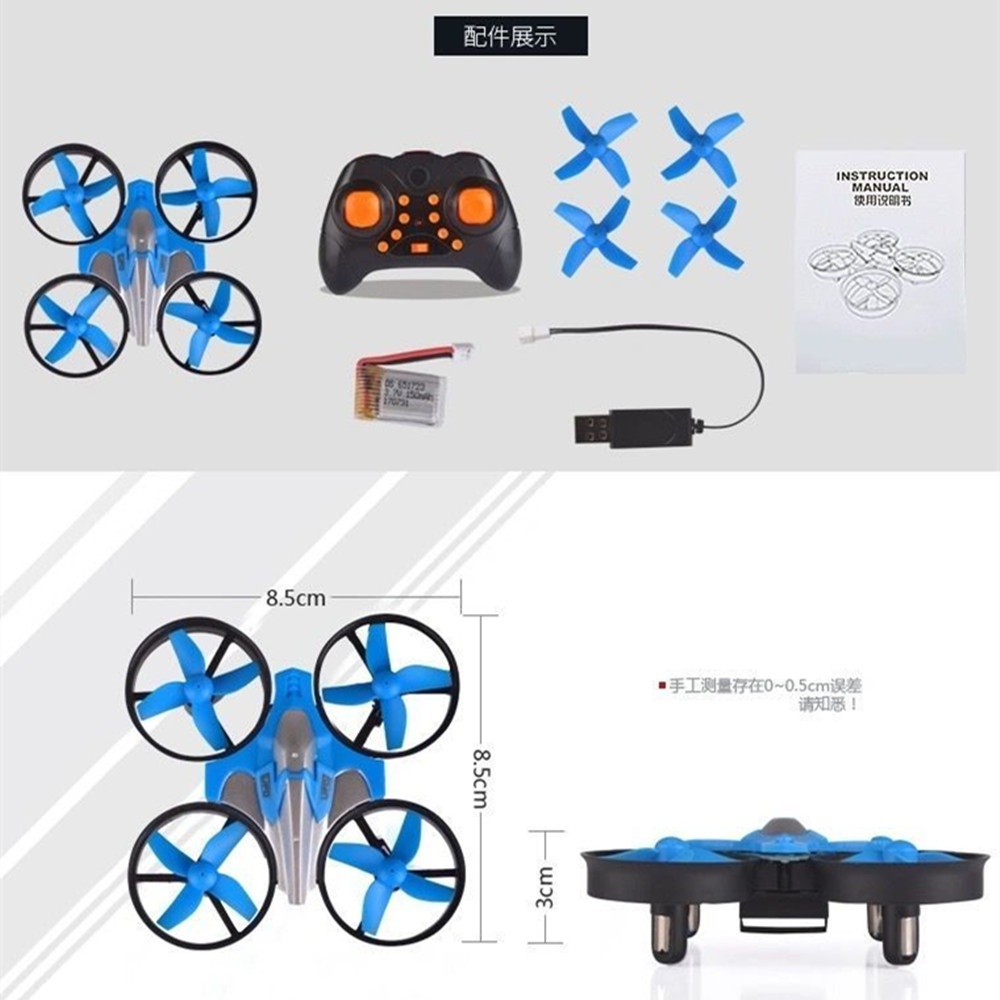 طائرة درون صغيرة بتحكم عن بعد  - مراجعة Eachine Drone E010 وسعره
